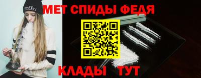 ALPHA PVP Кинель