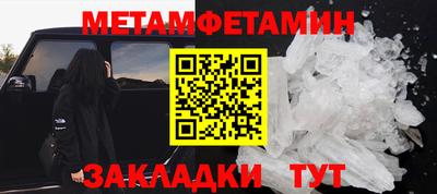 ALPHA PVP Кинель