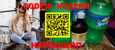 прущие крисы Кимры