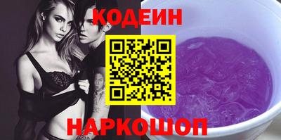 ПСИЛОЦИБИНОВЫЕ ГРИБЫ Кингисепп