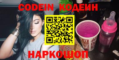 ПСИЛОЦИБИНОВЫЕ ГРИБЫ Кингисепп