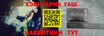 ALPHA PVP Кинель