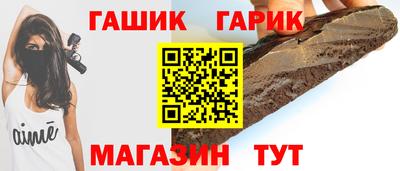ПСИЛОЦИБИНОВЫЕ ГРИБЫ Кингисепп