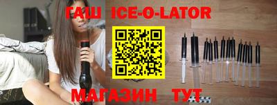 ALPHA PVP Кинель