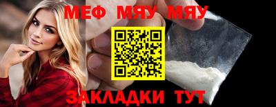 ПСИЛОЦИБИНОВЫЕ ГРИБЫ Кингисепп