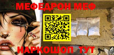 прущие крисы Кимры