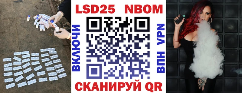 LSD-25 экстази ecstasy  купить закладку  Калуга 