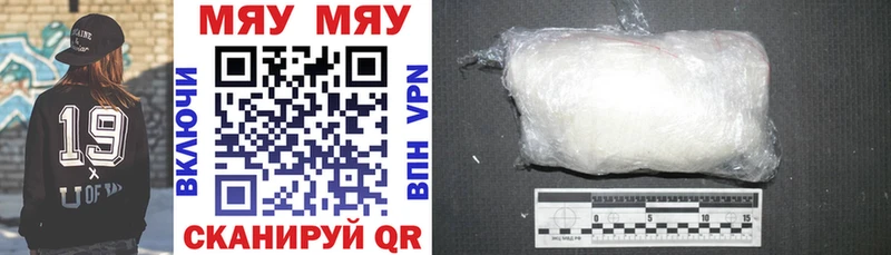 blacksprut как зайти цена Калуга Мефедрон 4 MMC