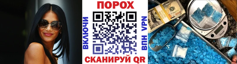 где можно купить наркотик  Калуга  mega маркетплейс  Метамфетамин мет 