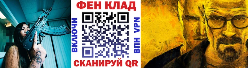 Первитин винт Калуга