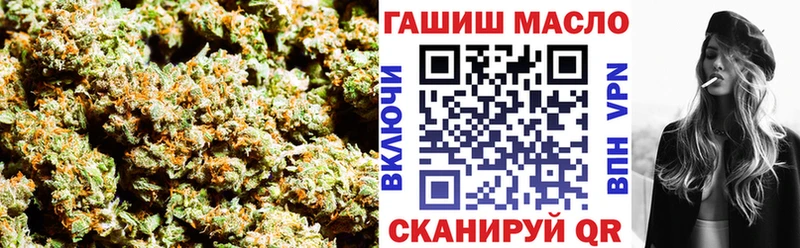 ТГК вейп с тгк  Калуга 