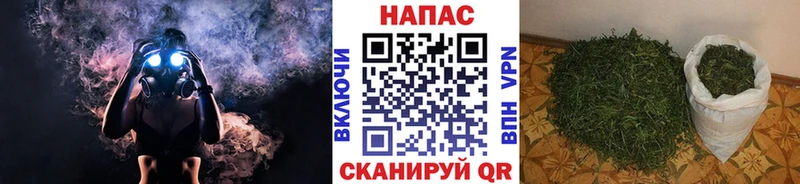 Канабис Amnesia  Калуга 